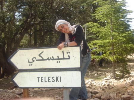 ana  a  ifran